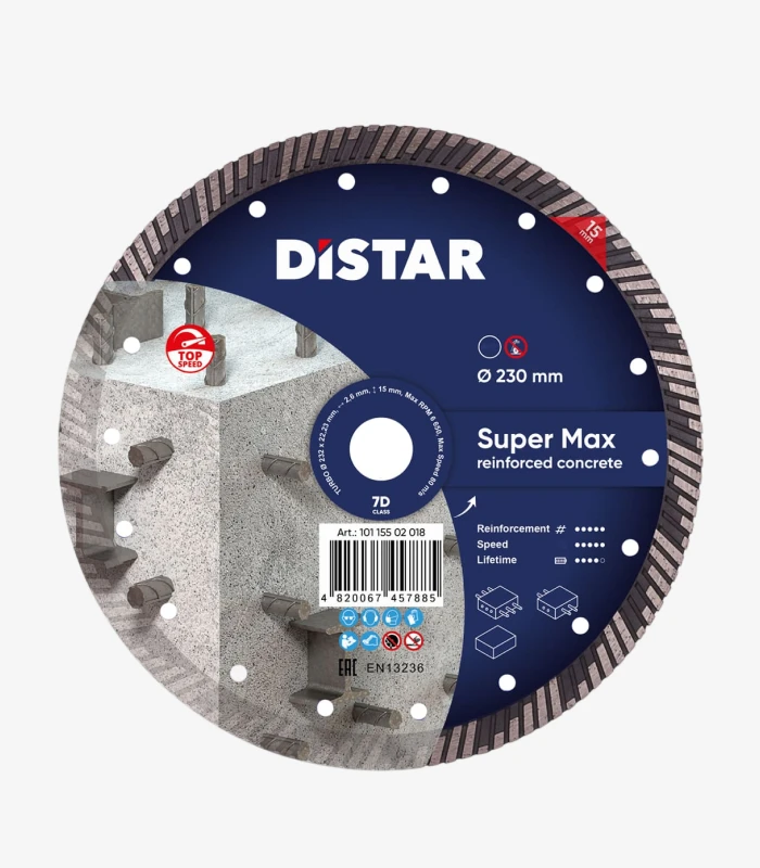 distar-super-max-230-mm Круг алмазний відрізний Distar Turbo Super Max 232×2,6×15×22,23 мм (10115502018) - Зображення 1