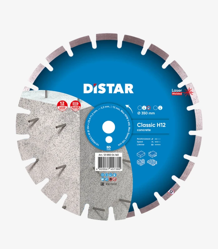 distar-classic-350-mm Круг алмазний відрізний Distar Classic H12 350×3,2×12×25,4-F4 мм (12185004160) - Зображення 1