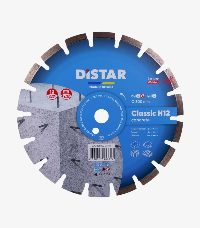 distar-classic-h12-300-mm Круг алмазний відрізний Distar Classic H12 300×2,8×12×25,4-F4 мм (12185004171) - Зображення 1