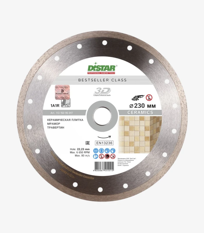 distar-ceramics-230-mm Круг алмазний відрізний Distar Bestseller Ceramics 230×2,2×8×22,23 мм (11315095017) - Зображення 1